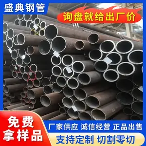 T91 P91 无缝管高压锅炉钢管 小口径过热蒸汽钢管 热轧无缝管 缩径非标切割
