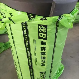 优B柔性橡塑材料B2级橡塑板管河北新皓绝热材料厂家直销