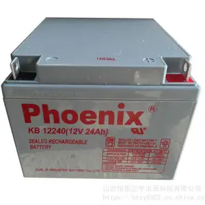 �������KB122000 12V200AH Phoenix��ά������