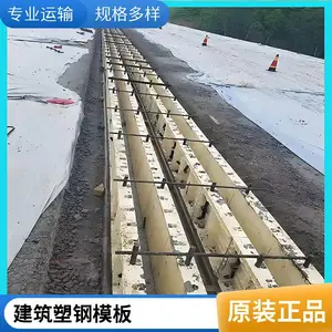 ��ˮ��ģ�� �����ܸ�ģ�� ���ȡ�����ǽ����������ʯ�ȹ���