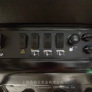 美国Ventrac全天候驾驶室KW452道路积雪清理机马路除雪车行驶室