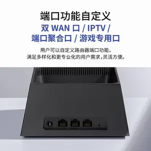 TP-LINK AX3000 wifi6ȫǧ������·���� ǧ�׶˿ڼ��ø��ٴ�ǽ��