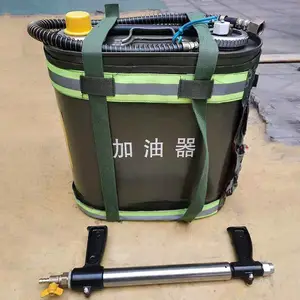 ����ʽ����������20L���������Ӽ���ǹҰ�����Ӧ��ע����