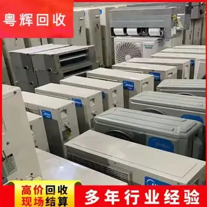 ��������յ�������� ��ҵ�����豸��� ��ҵ���÷Ͼ�������鴦��