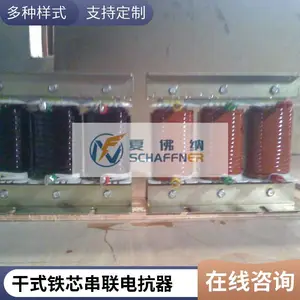 CKSC��ѹ�翹�������ѹ�����翹������300kVar�޹�����