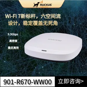 RUCKUS R670企业Wi-Fi 7接入点AP优科901-R670-WW00稳定覆盖无死角