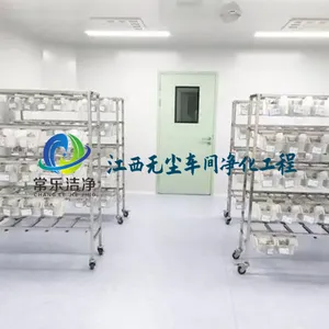 江西动物实验室装修gmp无菌室洁净间规范施工案例分析