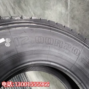 ��ʢ1200R20�����������߻��Ƴ��״���̥ȫ��˿��̥