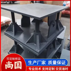 ̨��Ԥ��ְ��ƽ����װ�� Ԥ������t��������ʽ������ �й���Ӧ