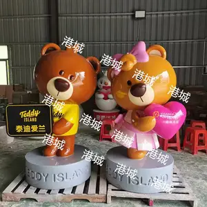 ���վƵ�IP����ͨ���� �����ֱ���IP��������С����ż����