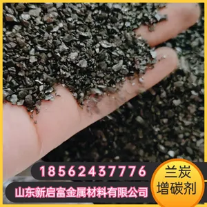ʯī����̼�� ʯī�缫 �ͻ���� ��̼���� ��������ԭ��