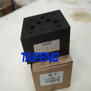 泰丰DB型溢流阀价格实惠厂家直销欢迎选购