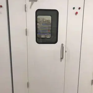 ��������������Ӧϵͳ��װά�� �Զ������ҿ��������� �����Ŵ���