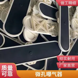 ������������ epdm������ ����ʽ������ ��������װ�ó��Ҷ���