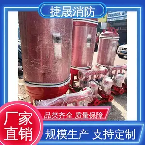 品类齐全 消火栓喷淋立式全套高压单级水泵 外形美观 捷晟消防