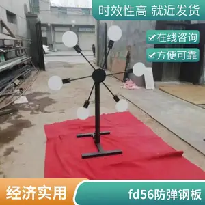����***��Ʒ�� NP550 �����ְ� 4 - 12mm�������и�Ʒ�ʿɿ�