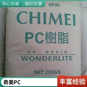 ��Ӧ̨������ PC-122 ע�ܼ� ��ǿ��PC ���ڲ�Ʒר��PC
