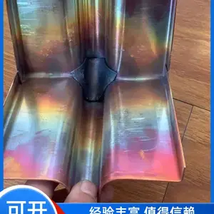 ���������У������ֹˮͭ�壬���ν�����ˮ���ķ���