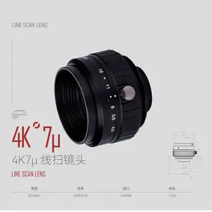 ������ ��ҵ �ͱ�����ɨ��ͷ 4K7�� ��С����ɨ�����