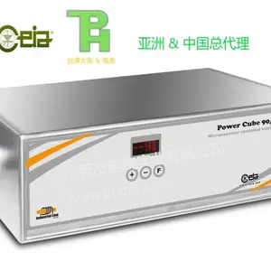 意大利CEIA高频加热电源Power Cube 90/900电磁感应加热设备链条瞬间热处理