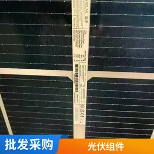 ̫���ܹ����� ����������ǿ ʩ�������� ǿ�ȸ����Ժ� ������Դ