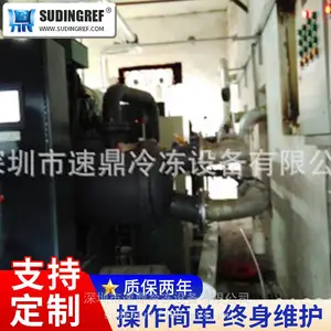 厚街冷库安装冷库机组冷库建造冷藏库低温冷库冷库设计安装