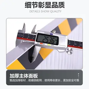 �Ӻ��������Ĺ���������緿�Ҽ��÷������Ͻ����0.8mm�ɶ�