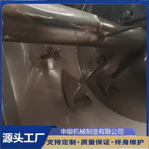 3������ʽ�絶��ϻ� ���ټ��зɵ� �ɷۿ�����״��ά���ϻ�� ��Һ���