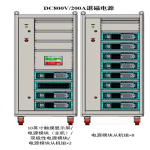 江西消磁系统自动化生产线 创新服务 上海集研机电股份供应