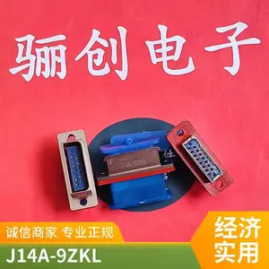 J14A-9ZJ1B2 J14A-9ZK1B2 矩形连接器J14A系列插头插座9针插针插孔