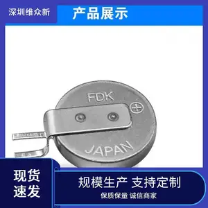正品FDK ML621带引脚 3V锂电池 胎压监测电池 烟感报警