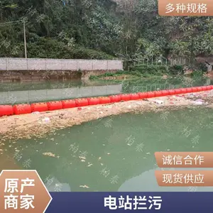 柏泰品牌水电站拦污浮筒 2瓣组合式桶状 直径60公分