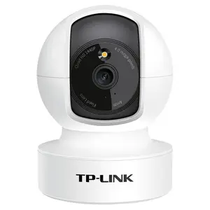 TP-LINK 400万全彩云台无线网络摄像机 TL-IPC44CA