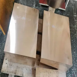 ����ͭ��QAL10-1��ĥ���ǿ�ȳ�����ͭ�� 10 20 30 40 50mm����ͭ�Ͻ�