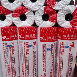 海驰400克高分子丙纶防水材料 卫生间厨房专用 聚乙烯涤纶防水卷材