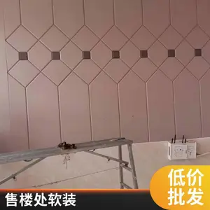 幼儿园软包背景墙 儿童房护墙板 卧室防撞软包 防撞厂家直供