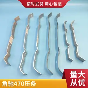 锦锐达 470型彩钢瓦屋脊檐口铝合金抗风压条固定支架不锈钢材质