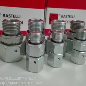 雷斯特利TN426可调式直通接头带O型圈卡套式接头液压接头