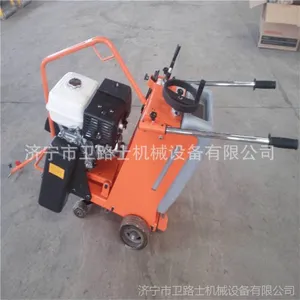 ����·ʿ�ƻ������и�� 25����·��������и��