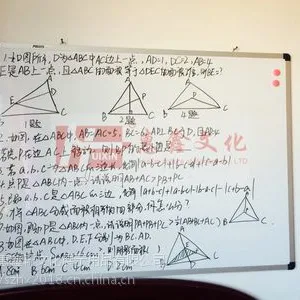 珠海单面磁性升降白板2