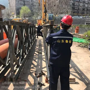 新疆贝雷片哪家好？租赁价格是多少？鲁航贝雷片低***质供应商！