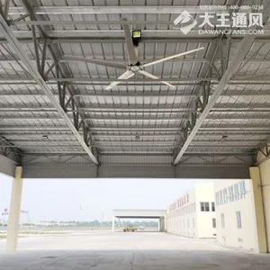 昆山工业大风扇 吴江工业风扇厂家