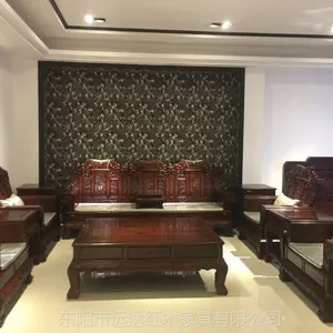 华夏一品红木黑酸枝大奔客厅沙发十一件套
