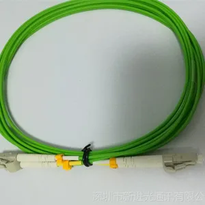 Fipos LC-LC OM5万兆多模光纤跳线 Patch cord 万兆跳线 可定做