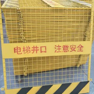 ���ݽ���ʩ������Χ�����ػ�������