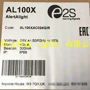 E2S AL100XAC024G/R �����ź���
