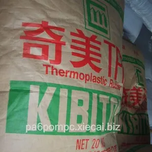 TPR/台湾台橡/6600n 高透明 耐低温耐 老化抗静电 鞋底专用料