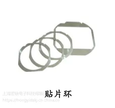 备件、耗材