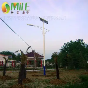 江苏全自动太阳能路灯价格