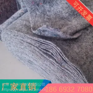 ����ֱ���ֻ�����ëձ3mm�������ëձ ������𱣻�̺